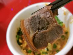 -老石黑山羊毛驴肉火锅(金凯广场店)