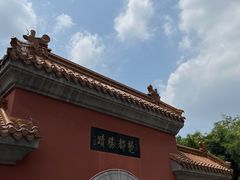 -戏马台景区