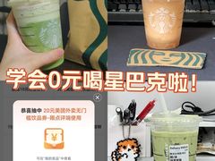 -永汉电影院(北京路总店)