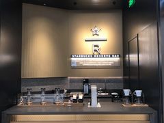 -星巴克臻选(上海合生汇1F店)