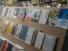 -漓江书院(三祺广场店)