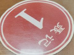 -聂记粤菜馆(鼓西路店)