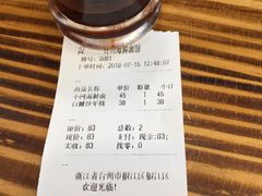 -台州老六海鲜面馆(上南总店)