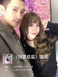 点击看大图 -MYCOLORHARSALON