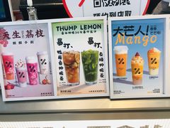 -百分茶(昆山万象汇店)
