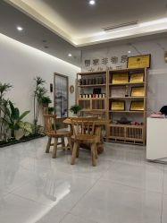 -御品•瑶浴灸疗SPA