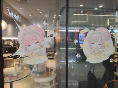 -必胜客(天鹅湖万达店)