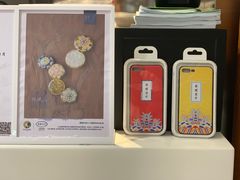 -茶理宜世(东方宝泰店)