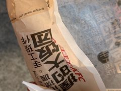 -肯德基(昌里店)