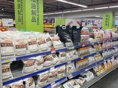 -麦德龙(虹口江湾店)