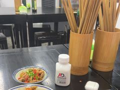 -万三面馆(青龙正街太古里店)