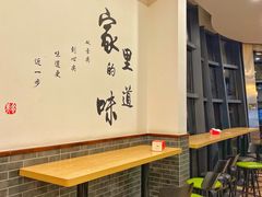 用餐区-赤湾大饭堂(山海逸居店)