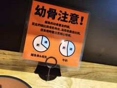 -鳗事鱼意·活鳗現烤专门店(富力海珠城店)