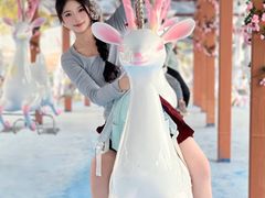 -盈香心动乐园