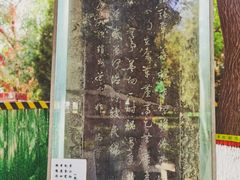 -赵州桥景区