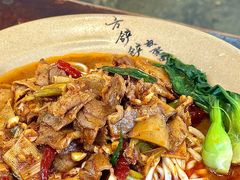 -方铲铲·成都板凳面(滨江银泰店)