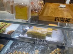 -甜嘟嘟烘焙坊(舒城路店)