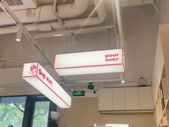 -Dogi&kiki Coffee(中心商务大厦店)