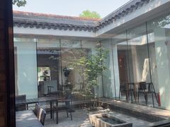 -自如ZSPACE四合院艺术餐厅