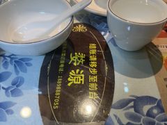 -米庄·原味私房菜(骏壹万邦店)