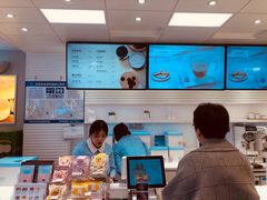 -好利来(靖江路店)