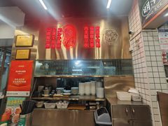 -西关明记肠粉(荔枝湾店)