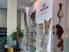 -瑞派申生动物医院·24H夜诊·国际动物医疗中心·骨外科(吴中路店)