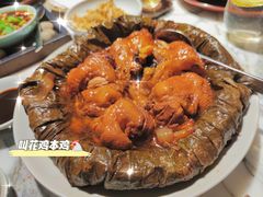 -杭州君悦酒店·湖滨28中餐厅