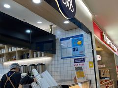 -茶百道(龙阳广场店)