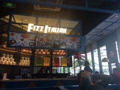 -菲滋意式餐厅(长兴东鱼坊店)