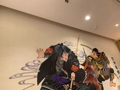 -沼津港渔市(宏伊国际广场店)