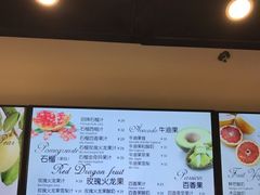 -Mr.Fruits水果先生(北京市百货大楼店)