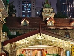 -马勒别墅饭店(静安寺店)