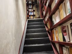 -付小姐在成都(中山公园店)