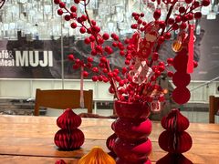 -无印良品餐堂 MUJI Diner(成都太古里店)