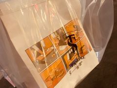 -糖涩(新佳丽店)