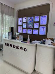 -美莱医疗美容医院