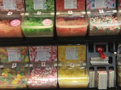 零售区-宜家·瑞典食品屋(四元桥店)