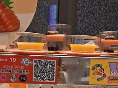 -争鲜回转寿司(朝北大悦城店)