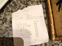 -南京大牌档(三阳广场苏宁店)