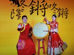 点击看大图 -唯一视觉婚纱摄影(李家村店)