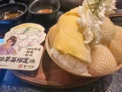 -重八牛府之小有名气(大望路店)