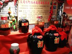 -丈母娘的饭局•新金陵菜(牛首山店)