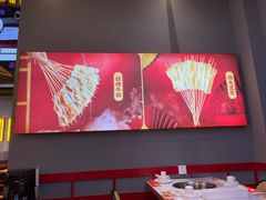 -杨翔豆皮涮牛肚(益田假日天地店)