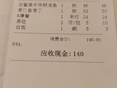 -朱仔记食府(江南大道店)