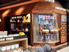 -天虹购物中心(深圳龙华店)