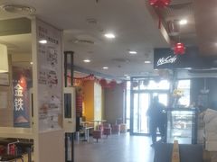 -麦当劳(阳光新生活广场店)