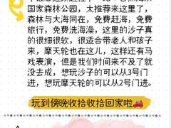 -巧克力渔家.小船海鲜家常菜(三浴场店)