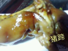 -土门八珍烤鸡腊味店(土门老店)