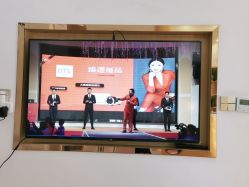 -WENDY·温迪皮肤管理